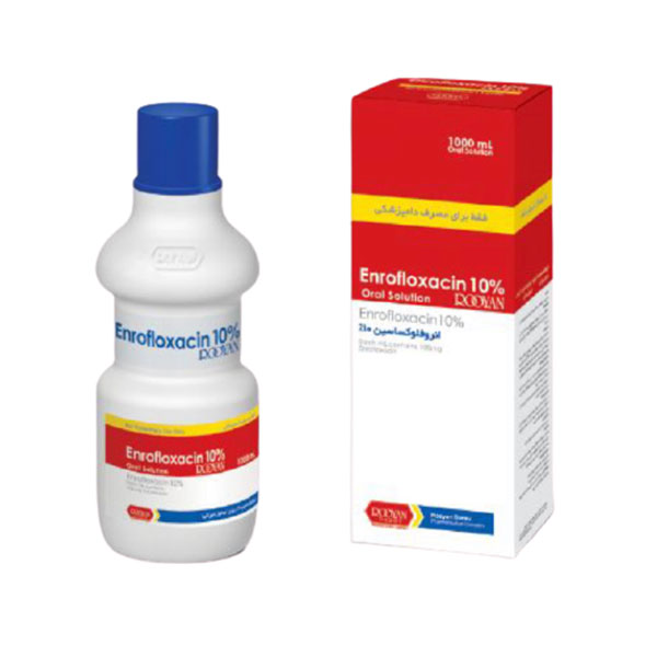 enrofloxacin-10-rooyan-0