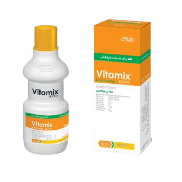 vitamix-rooyan-0