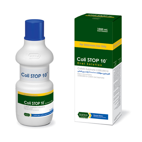 Coli-Stop-10-Rooyan