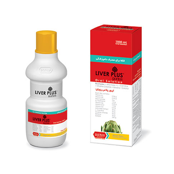 Liver-plus-Rooyan