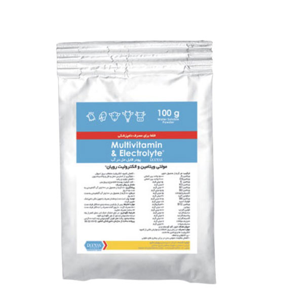 Multivitamin-&-Electrolyte-powder