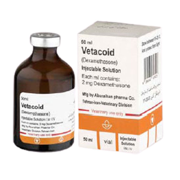 vetacoid