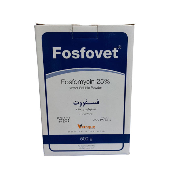 fosfovet